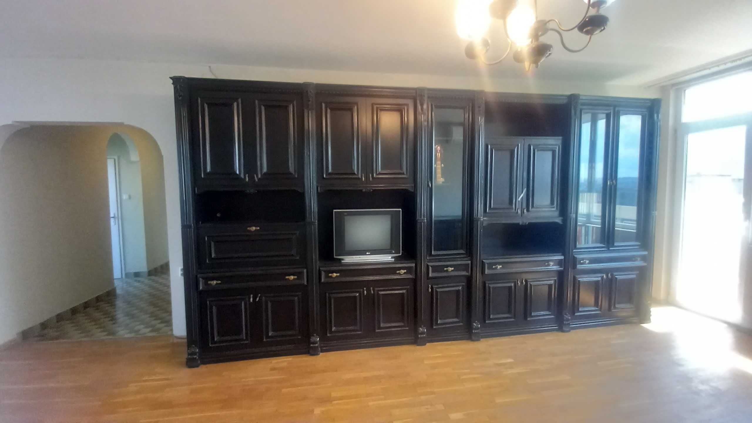 Холна секция от масив