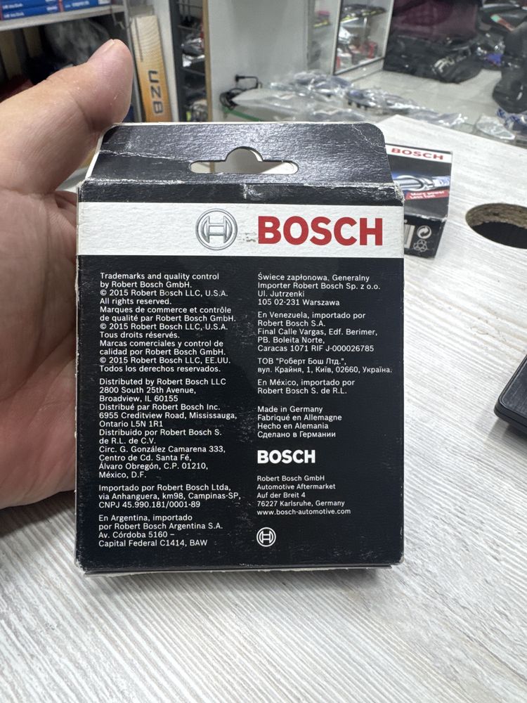Bosch svecha 4 kontakt