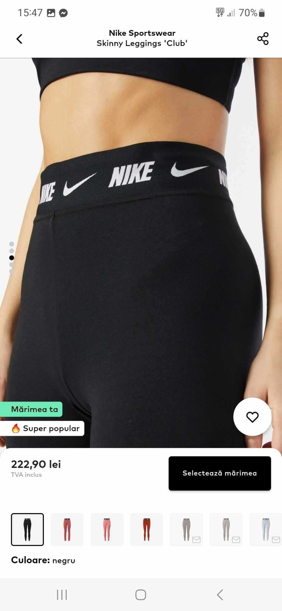 Iegari Nike set sala sexy