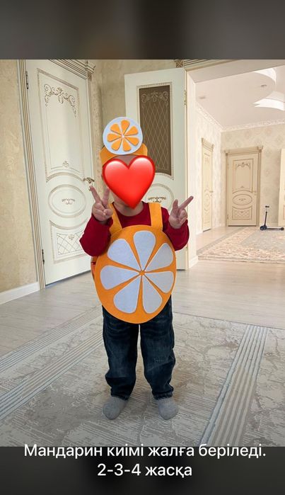 Одежда мандарин апельсин г.Кульсары