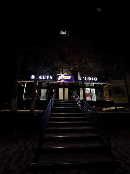 Сдаётся в Аренду Офисное Помещение 85м2 Мирабад 1 Линия