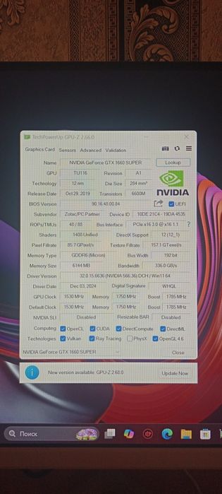 Продам игровой компьютер