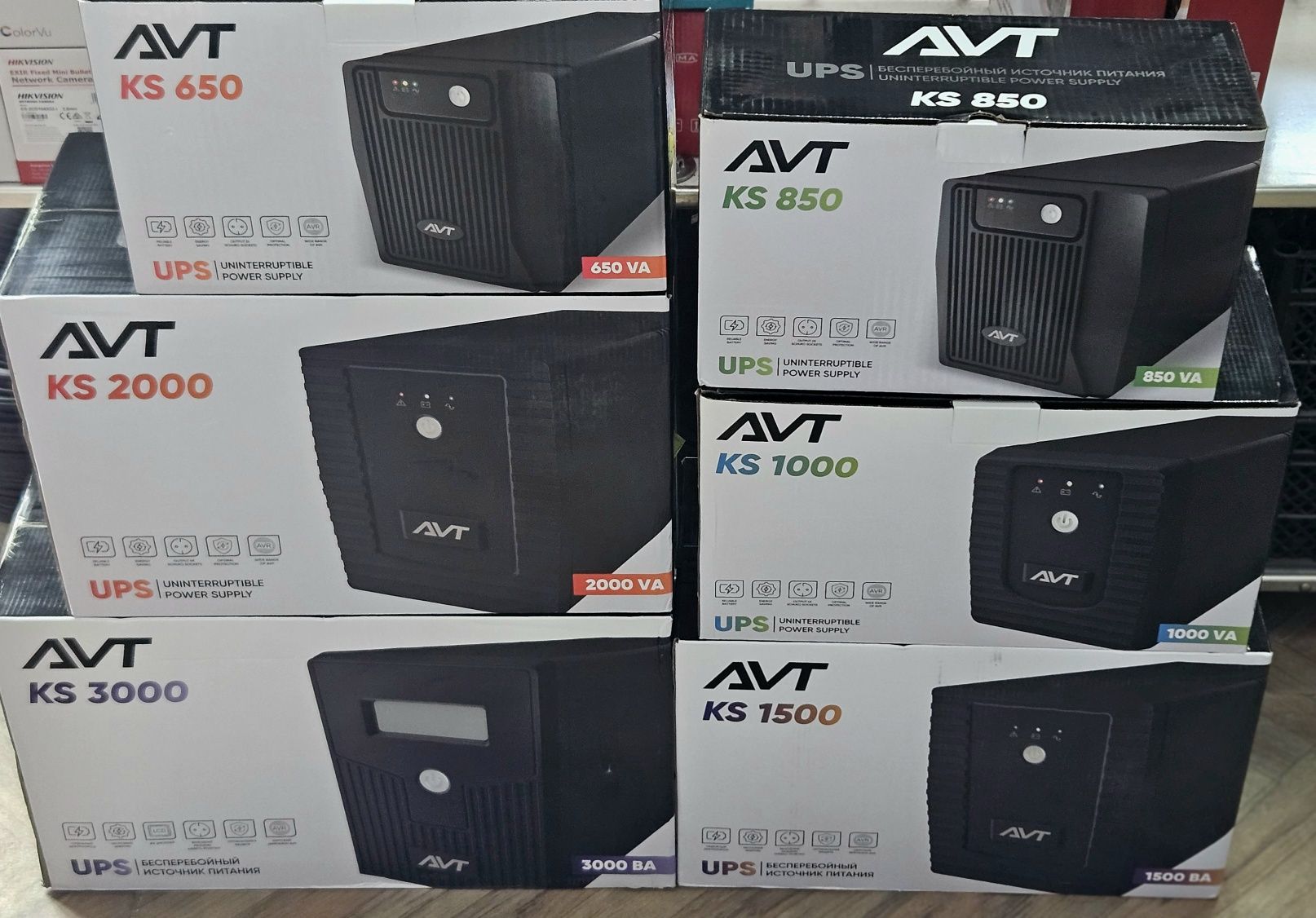 Ups lar 600w dan 3000w gacha