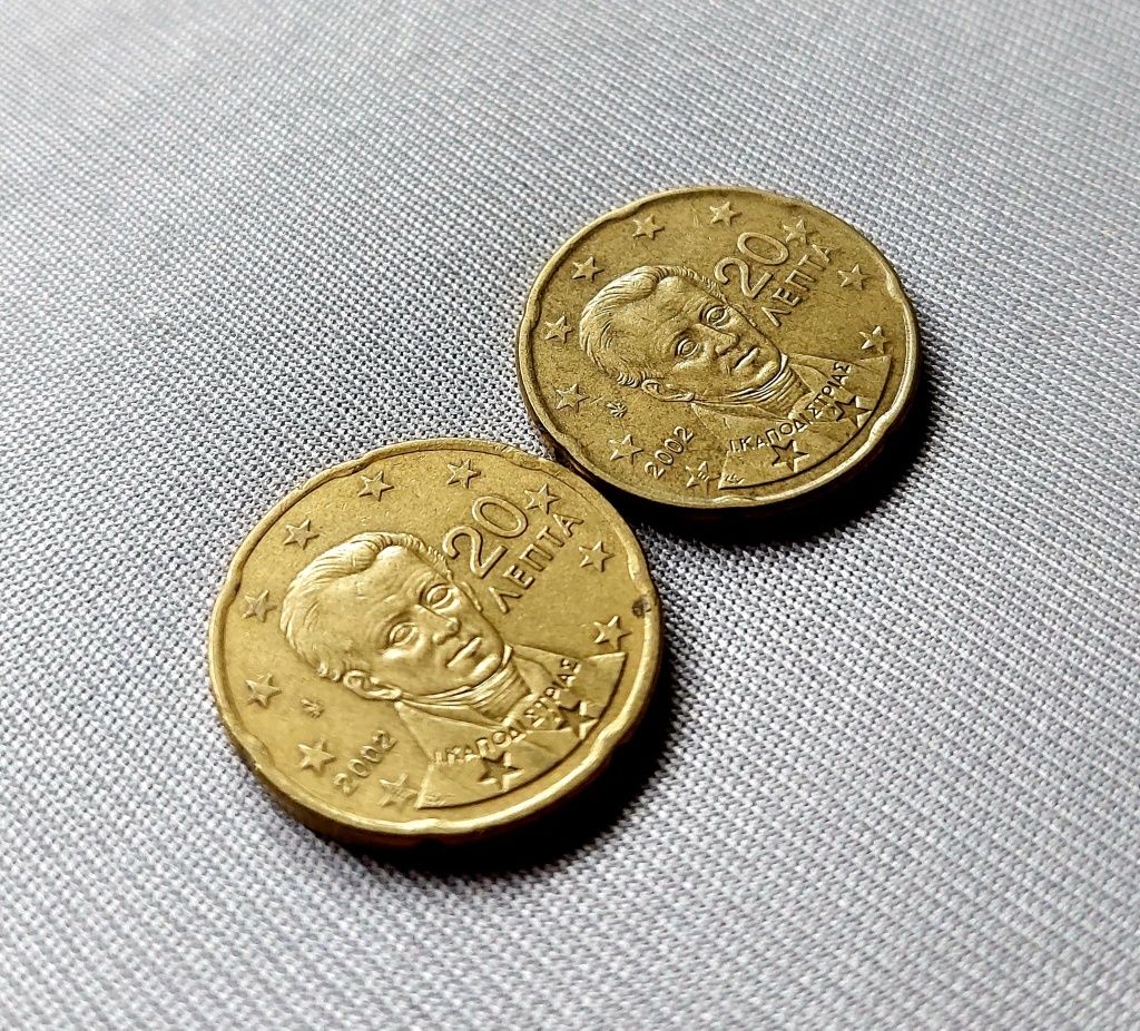 Moneda 20 CENT GREC 2002