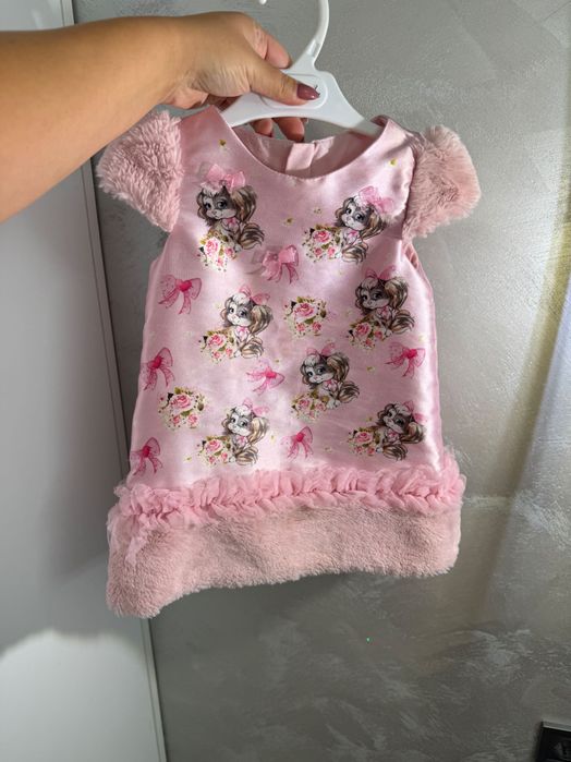 Рокли petite fleur