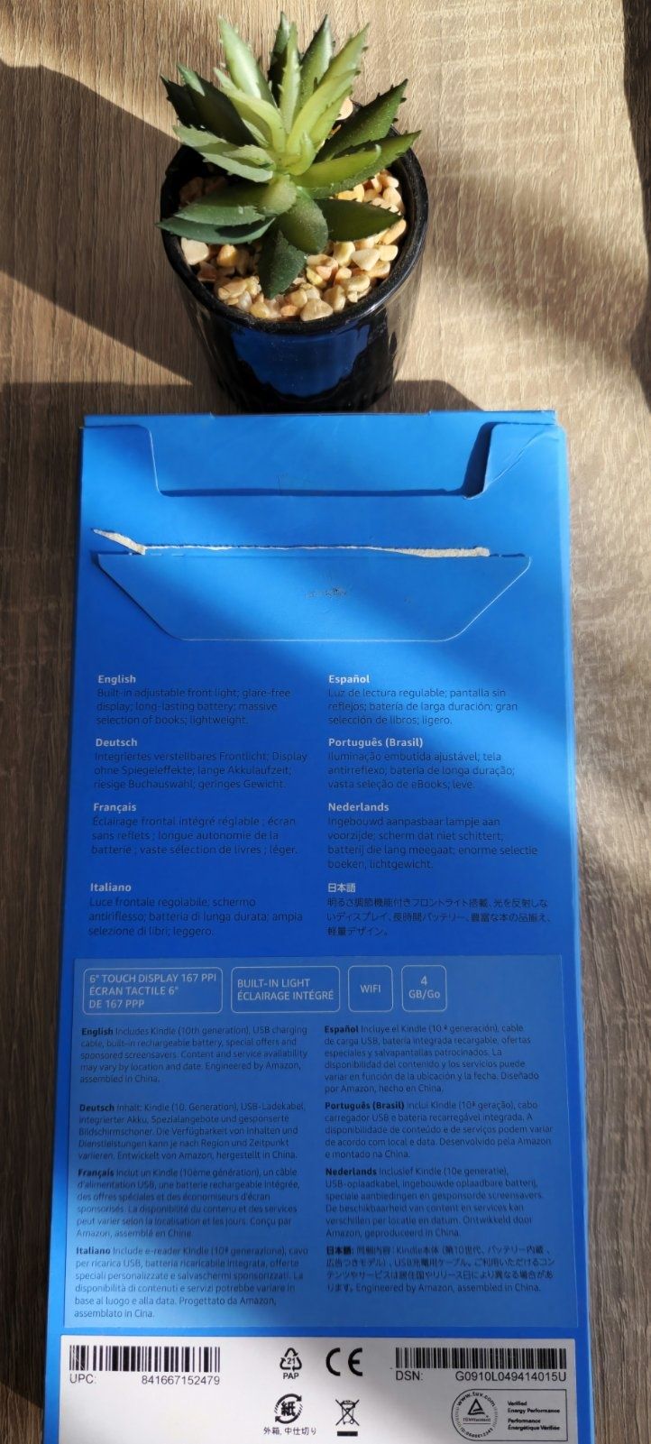 Електронен четец Kindle 10th generation с подсветка БЕЗПЛАТНА ДОСТАВКА
