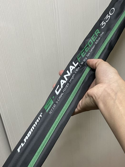 Flagman S-canal 330cm 50g