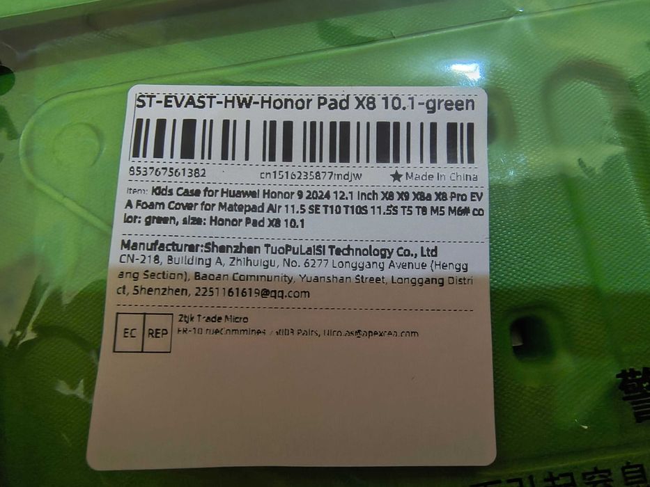 Husa carcasa antisoc tableta Honor X8 10.1" copii