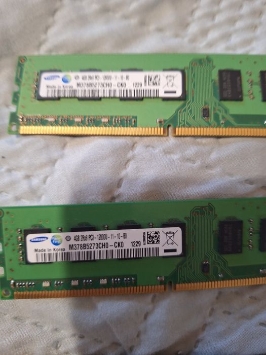 Kit Memorie ram pc ddr3 16 gb 4x4 gb  fara radiator