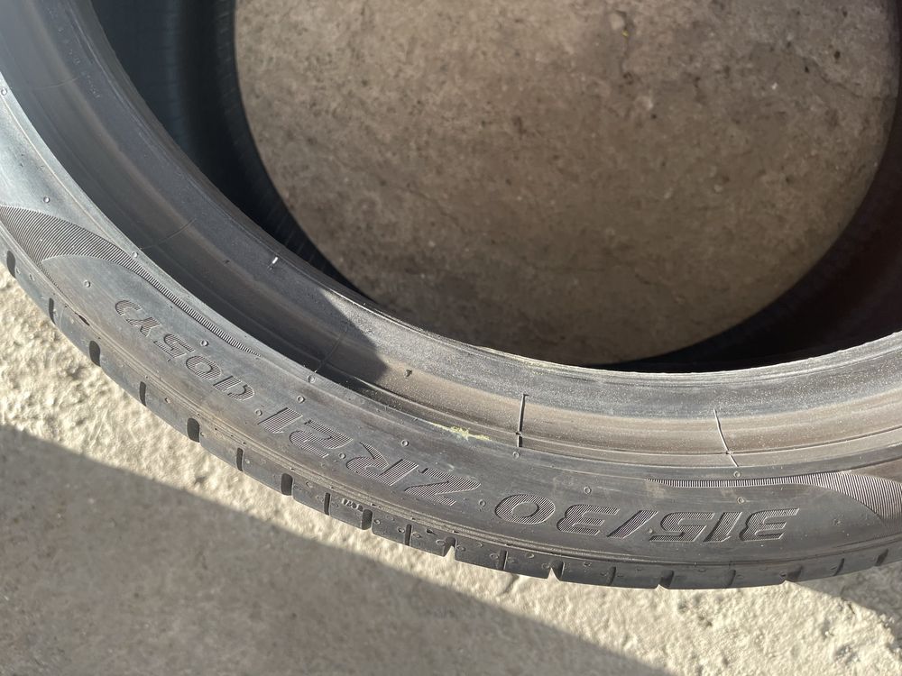 315/30ZR21 Pirelli P ZERO DOT 2021