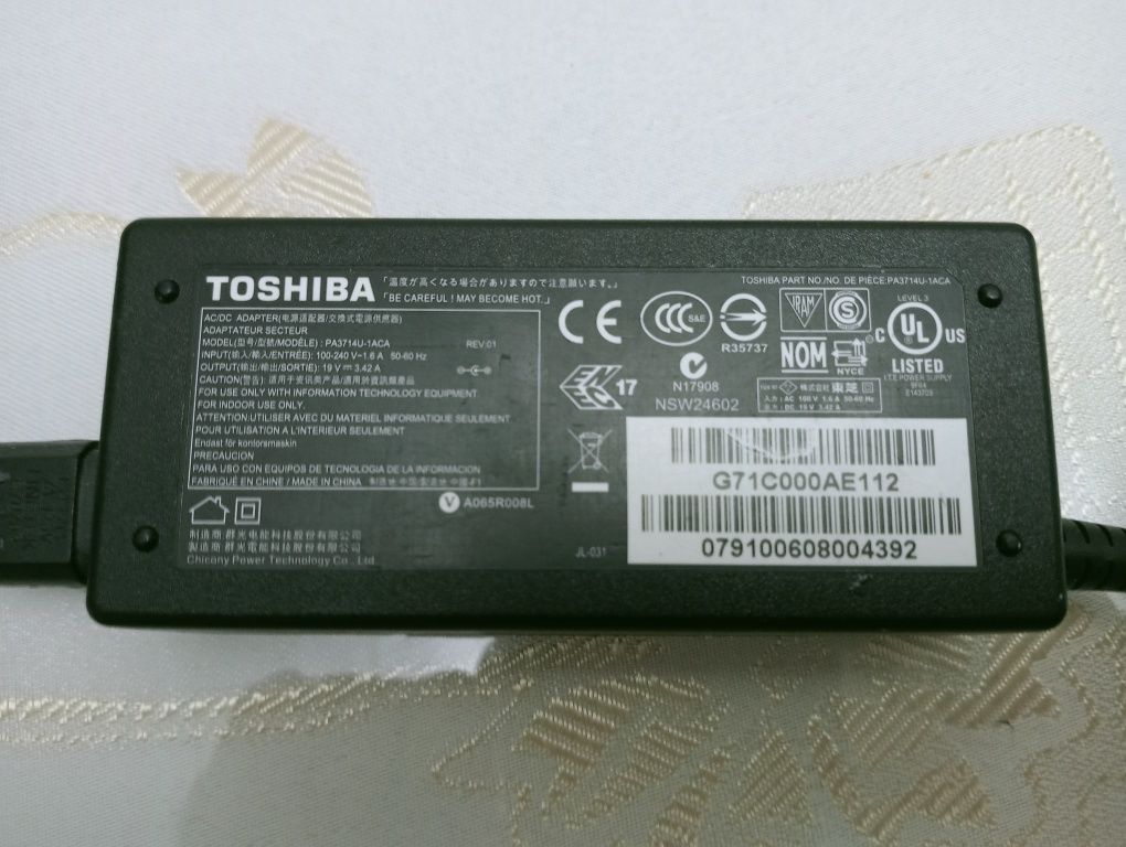 Тошиба (Toshiba)