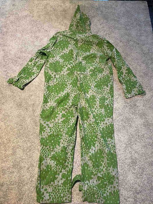 Соц Военен Маскировъчен Гащеризон Камуфлаж