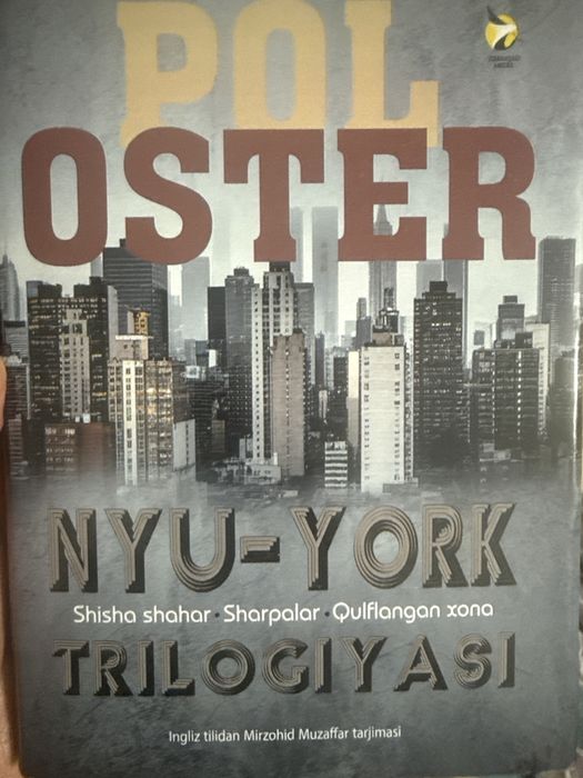 Китоблар ҳаммаси 60 000 сўмдан