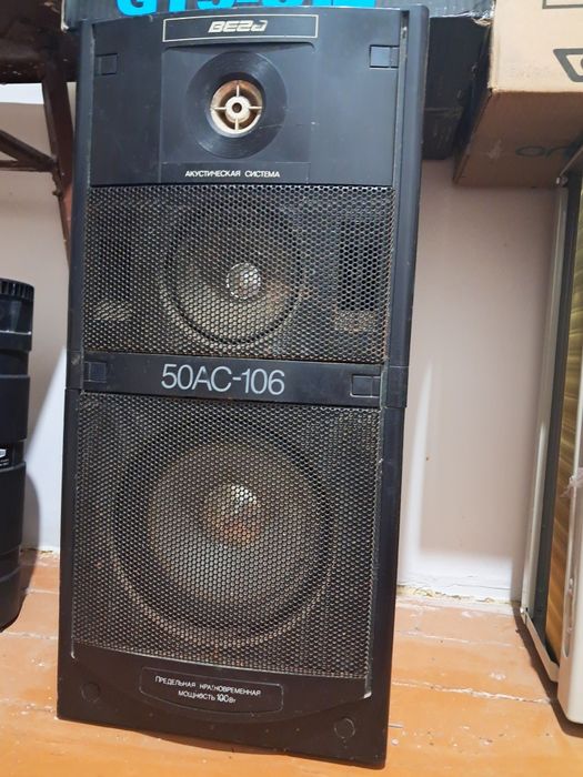 Продам калонка вега 50ас