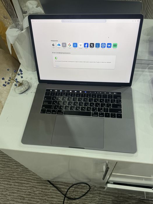 MacBook Pro 15 (2018)
