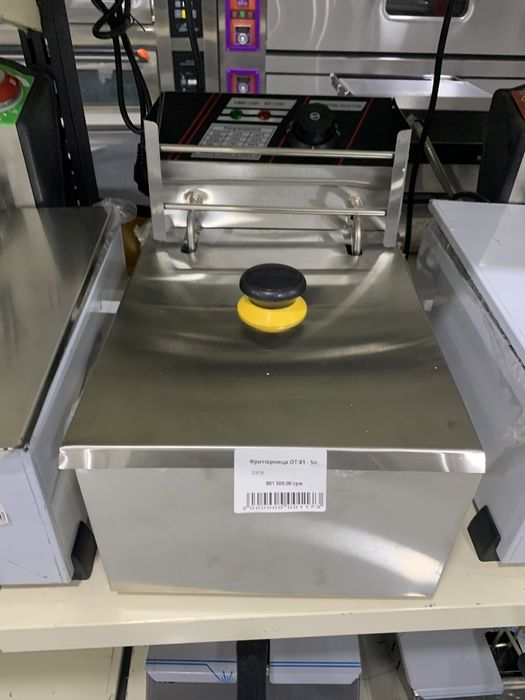 Фритрницы, Фритюры. Friturnitsalar, Friturlar