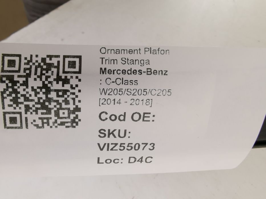 Облицовка таван Тапицерия Ляв Mercedes-Benz C-Class / Мерцедес-Бенц Ц-