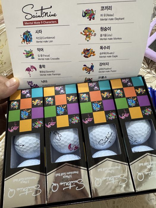 Мячики для гольфа