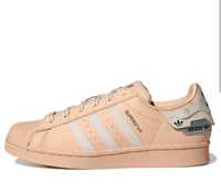 Adidas SUPERSTAR  noi la cutie   cod produs GX-2973