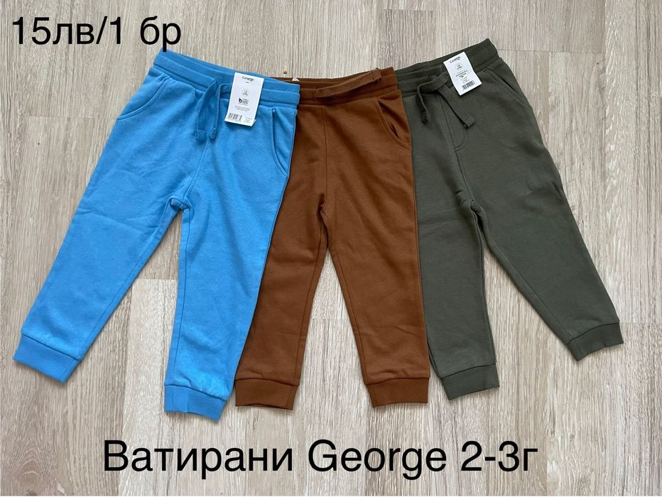 Нови панталони, комплекти, блузи, якета за момче 98 см