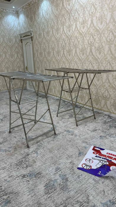 Сушилка для белья Carnelia складная металлическая

• Прочная конструкц