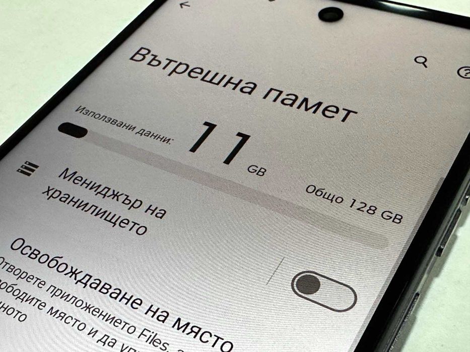 Motorola Moto G04 128GB