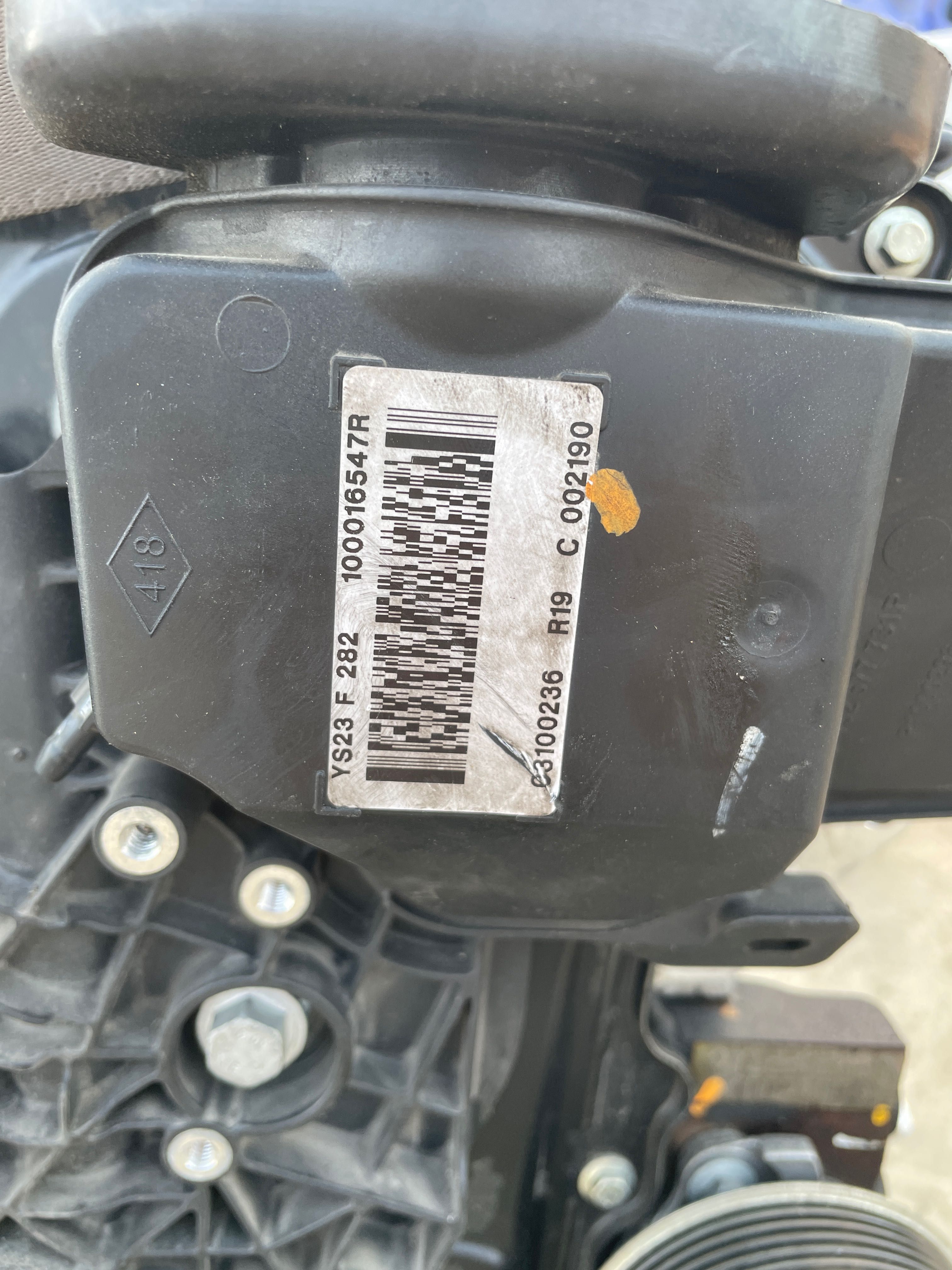 Нов двигател 2.3 dCi YS23, от Nissan Navara, Нисан Навара, YS23DDT.