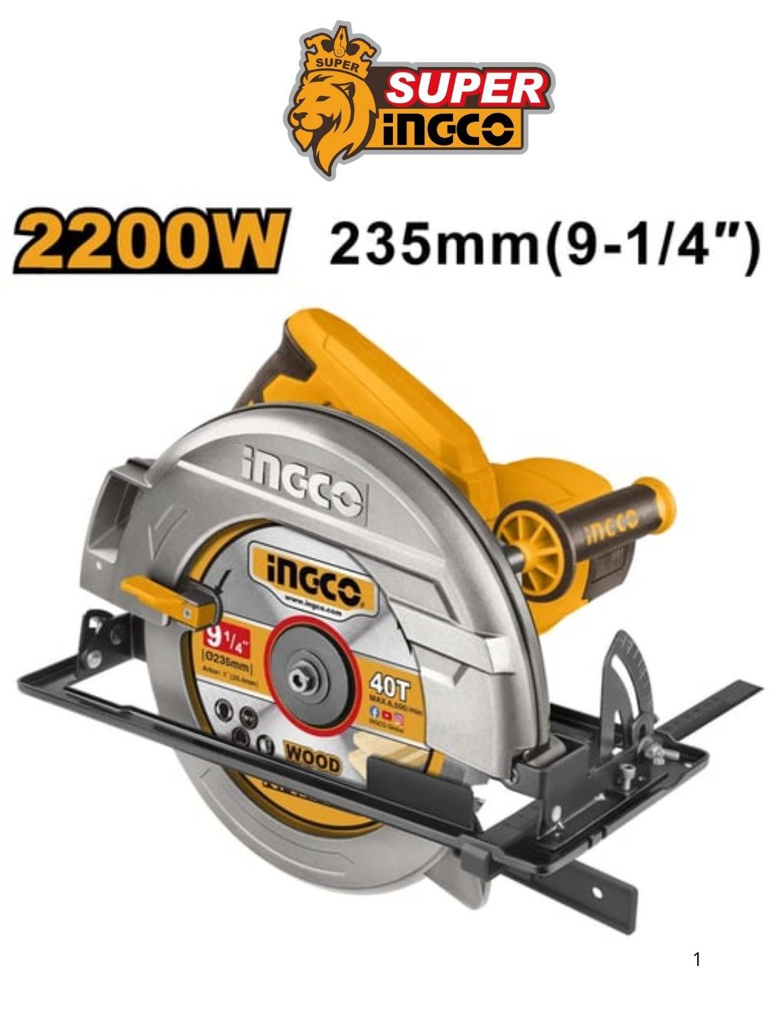 Продается пила циркулярная ingco 2200 вт cs23522 industrial