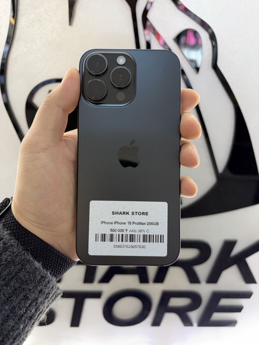 Iphone 16 Pro Max 256gb