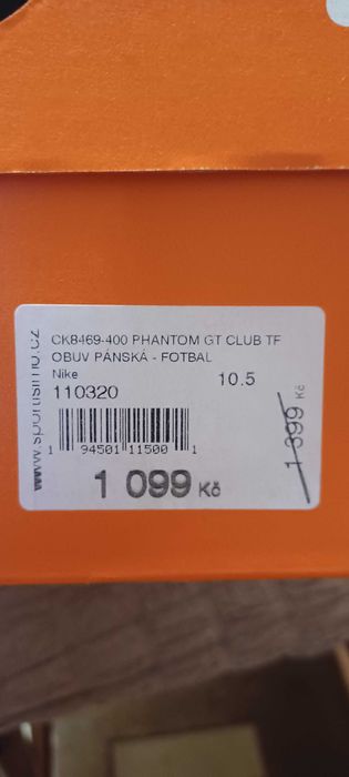 Спортни обувки Nike°