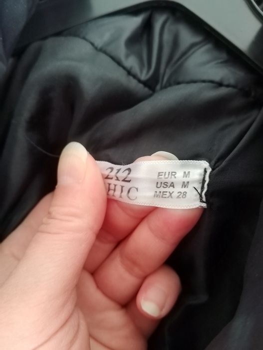 Дамско яке черно