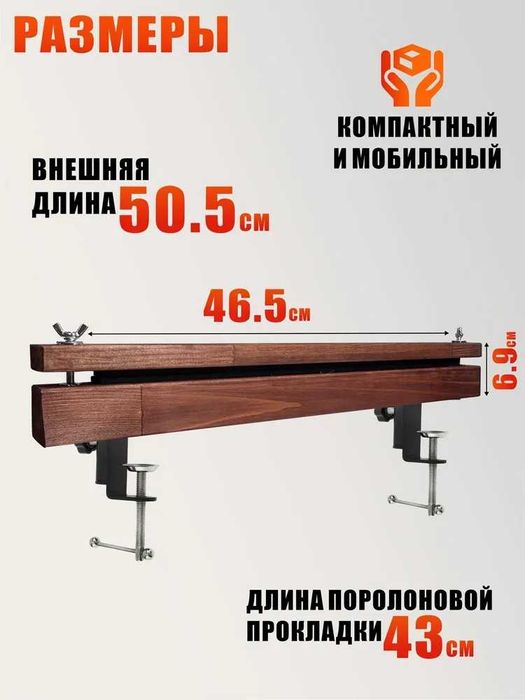 Станок брейдера для плетения косичек и дред