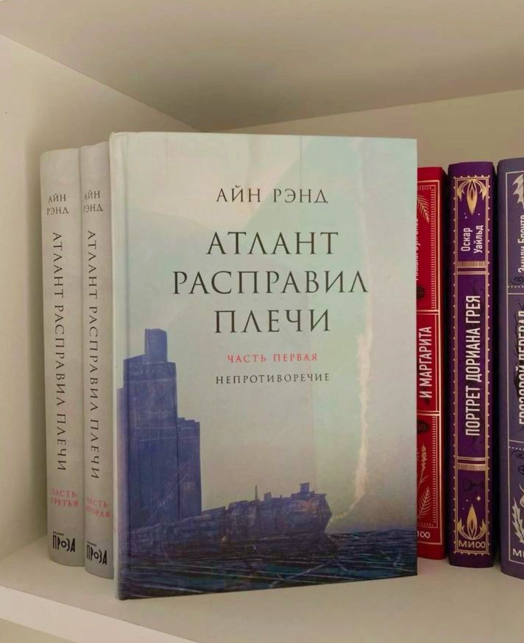 Много книг по доступным ценам