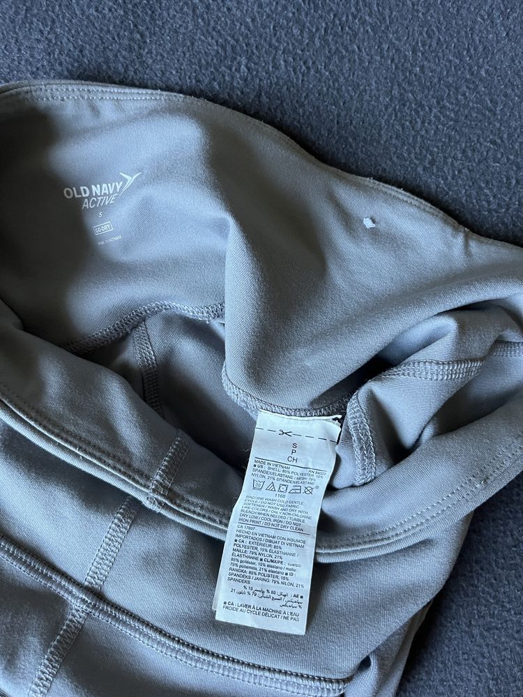 Colanți old navy active