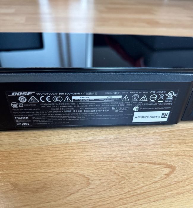 Bose SoundTounch 300 + Boss BassModule 300/700 Soundbar audio system