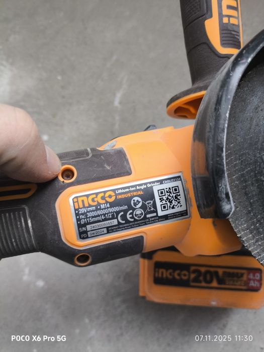 Баргалка 125 ingoco 20v