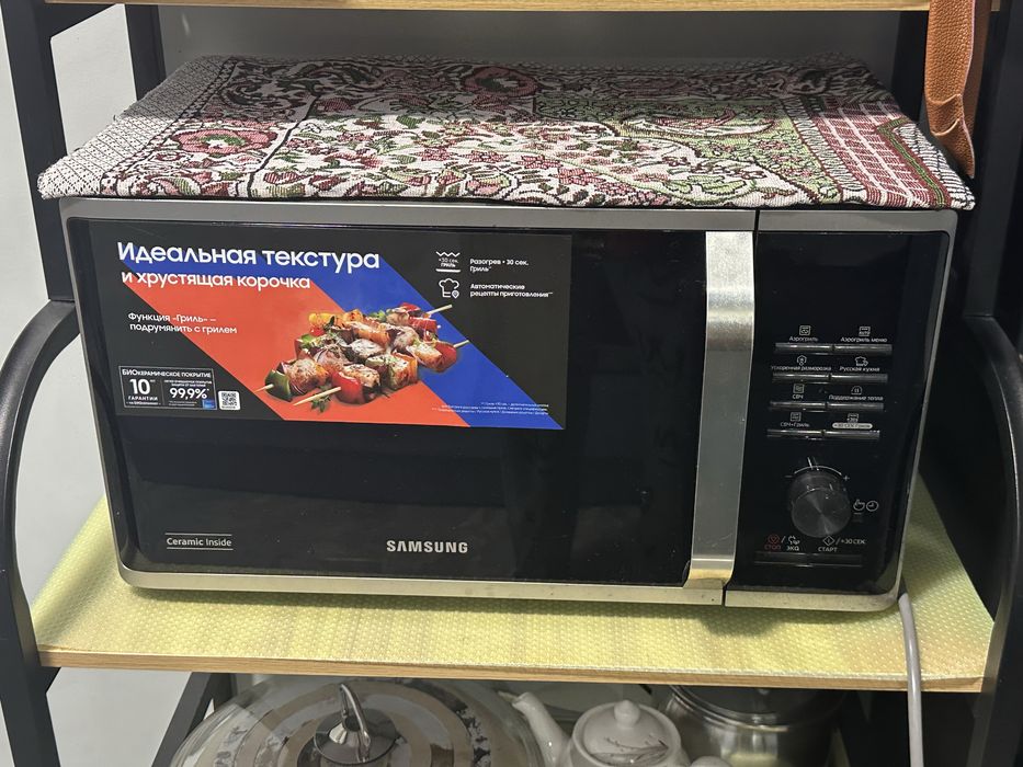 Микроволновка Samsung biokeramika почти новый