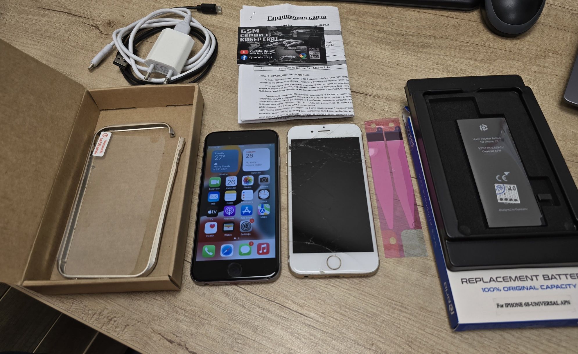 Iphone 6S 32GB нова батерия