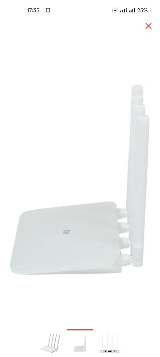 Xiaomi Mi Router 4A Gigabit Edition