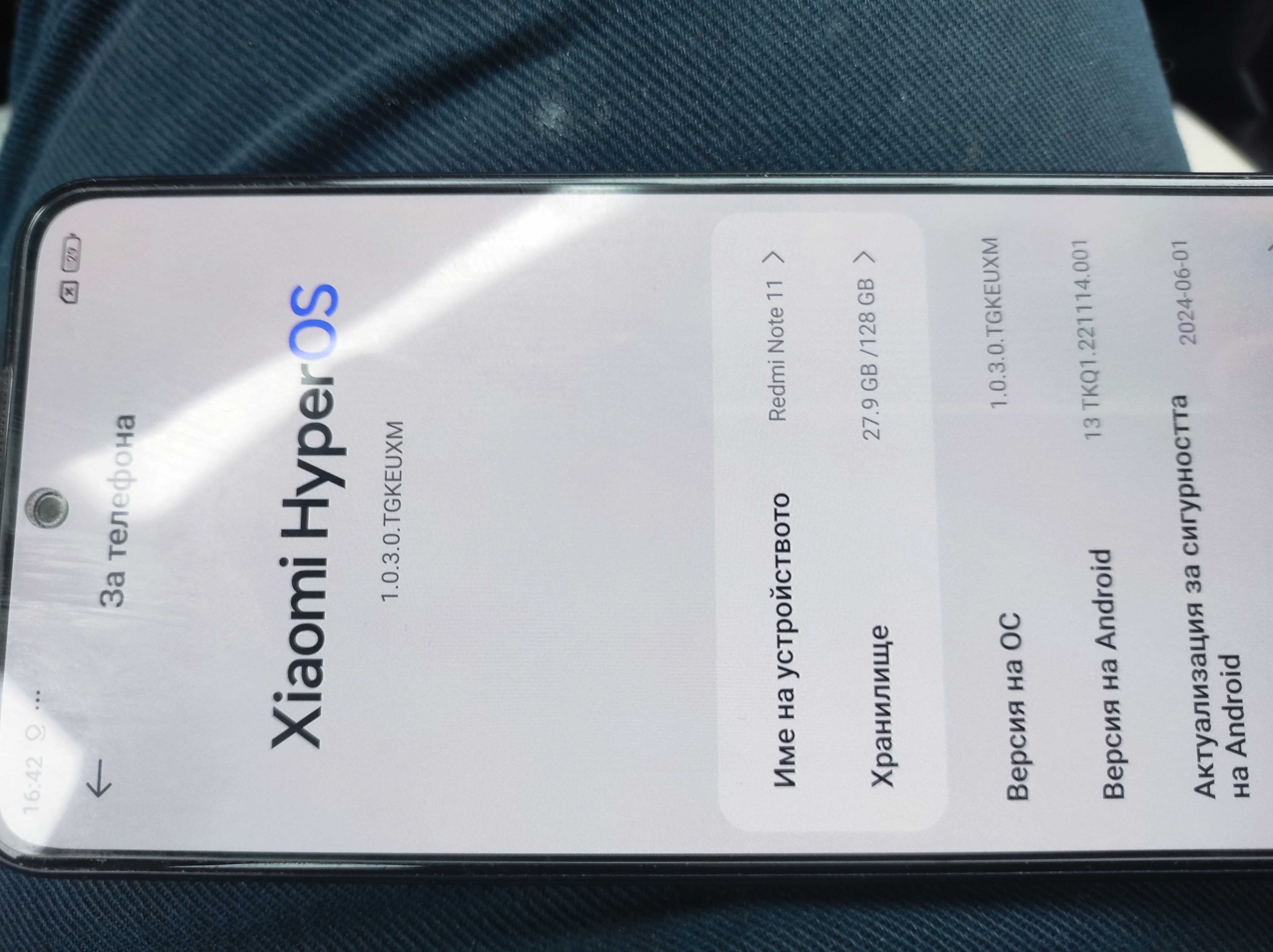 Xiaomi redmi note 11