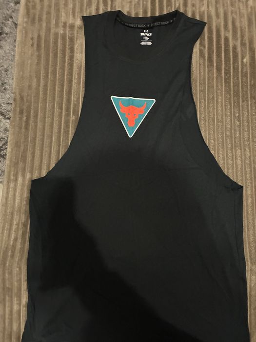 project rock under armour