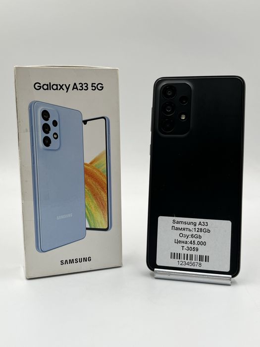 Samsung A33 5G 128Gb