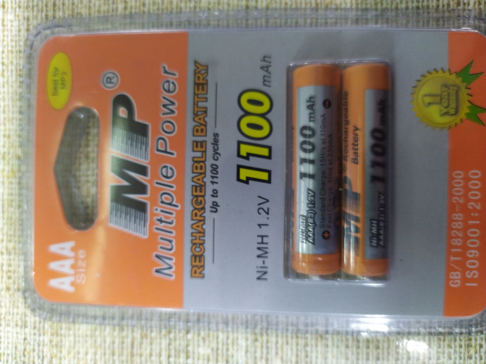 Аккумуляторы ААА 1100mah Ni-MH 1.2 v