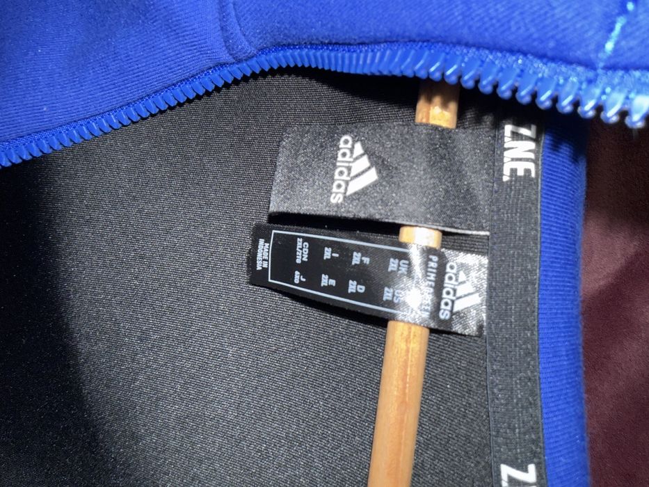 Мъжки Суитшърт/Горнище/Яке Adidas XXL