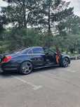 Merceds benz 222