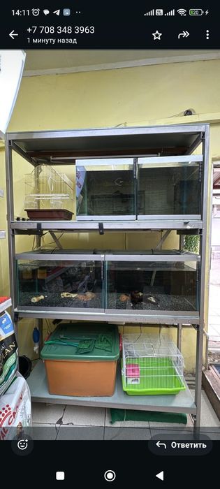 Стеллаж с аквариумами продается