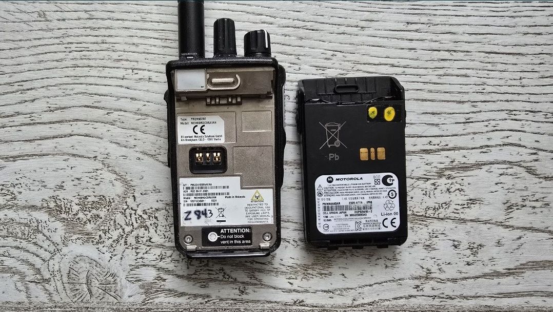 Statie emisie recepție Motorola DP3441e