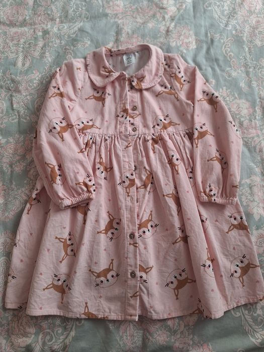 Официални и ежедневни рокли