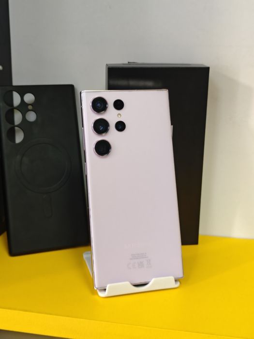 Samsung Galaxy S23 Ultra 5G