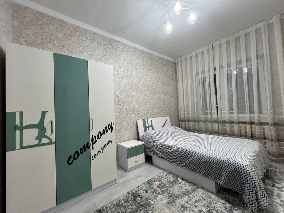 Срочная Спец План  ор Россия Гостиница